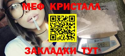 спиды Чебоксары