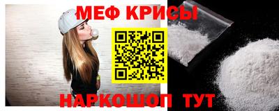 скорость mdpv Уссурийск