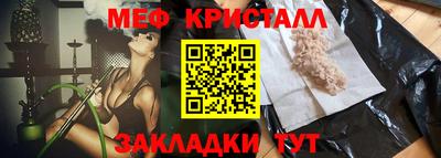 скорость Усть-Джегута