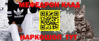 2c-b Усть-Илимск