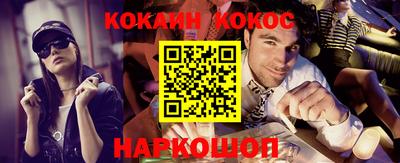 спиды Чебоксары