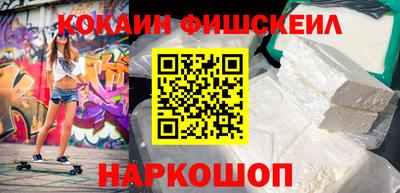 мескалин Чебаркуль