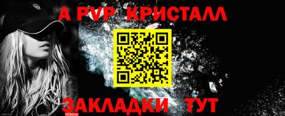 2c-b Усть-Илимск