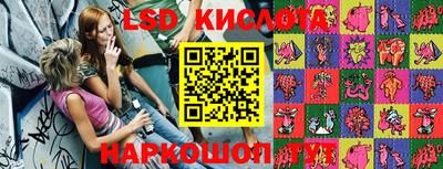 скорость Усть-Джегута