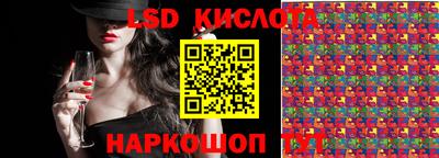 мет Чапаевск