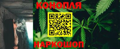 скорость Усть-Джегута