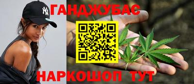 спиды Чебоксары