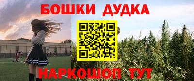 скорость Усть-Джегута