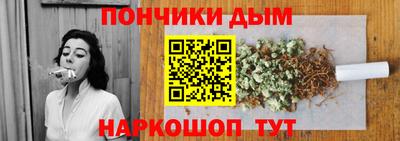 скорость Усть-Джегута