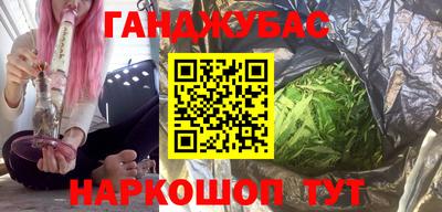 скорость mdpv Уссурийск