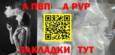 скорость Усть-Джегута