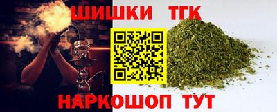 скорость mdpv Уссурийск