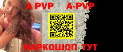скорость Усть-Джегута