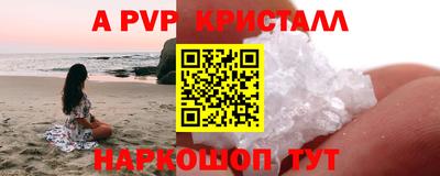 скорость Усть-Джегута