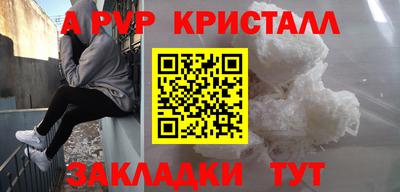 скорость Усть-Джегута