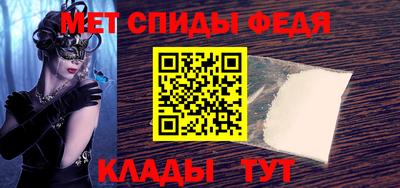 скорость Усть-Джегута