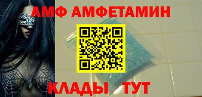 спиды Чебоксары