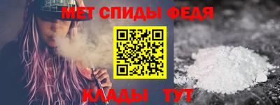 2c-b Усть-Илимск