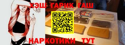 скорость mdpv Уссурийск