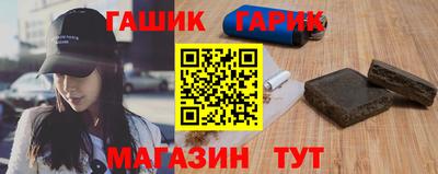 2c-b Усть-Илимск