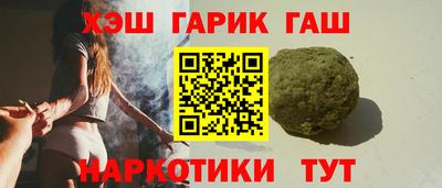 мет Чапаевск