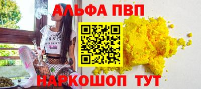 скорость Усть-Джегута