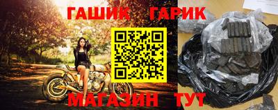 мет Чапаевск