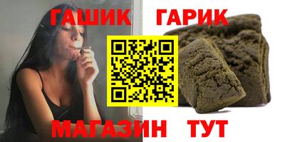 2c-b Усть-Илимск