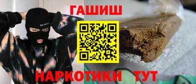 2c-b Усть-Илимск
