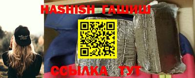 скорость Усть-Джегута