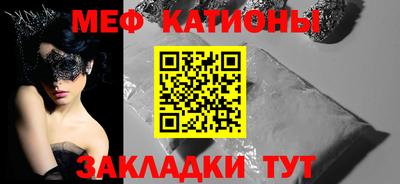 спиды Чебоксары