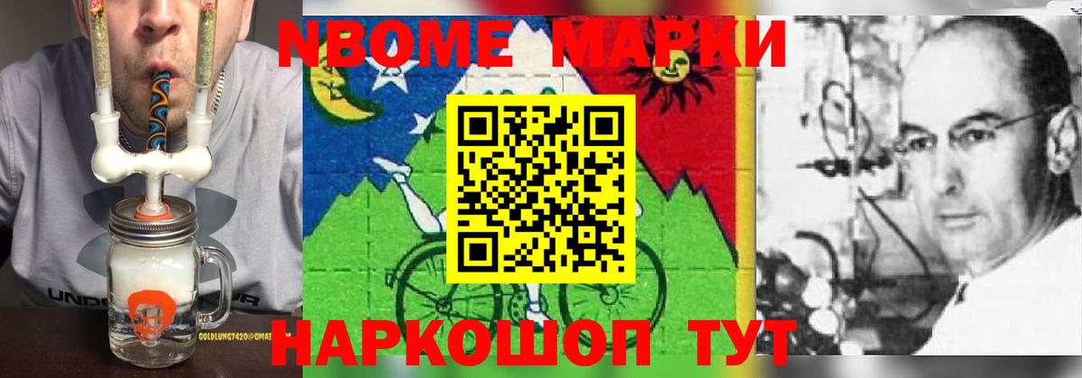 ЛСД экстази ecstasy  Вход с VPN  Курчалой  ЛСД экстази кислота 